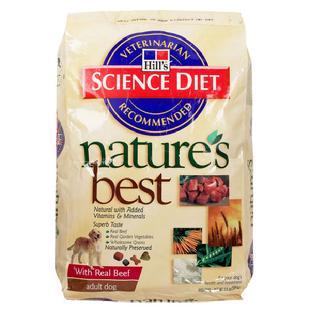 corn dog food science diet harmful bad